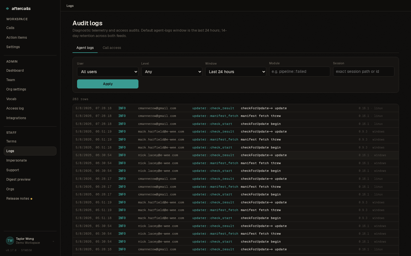 Screenshot of the admin agent logs viewer.
